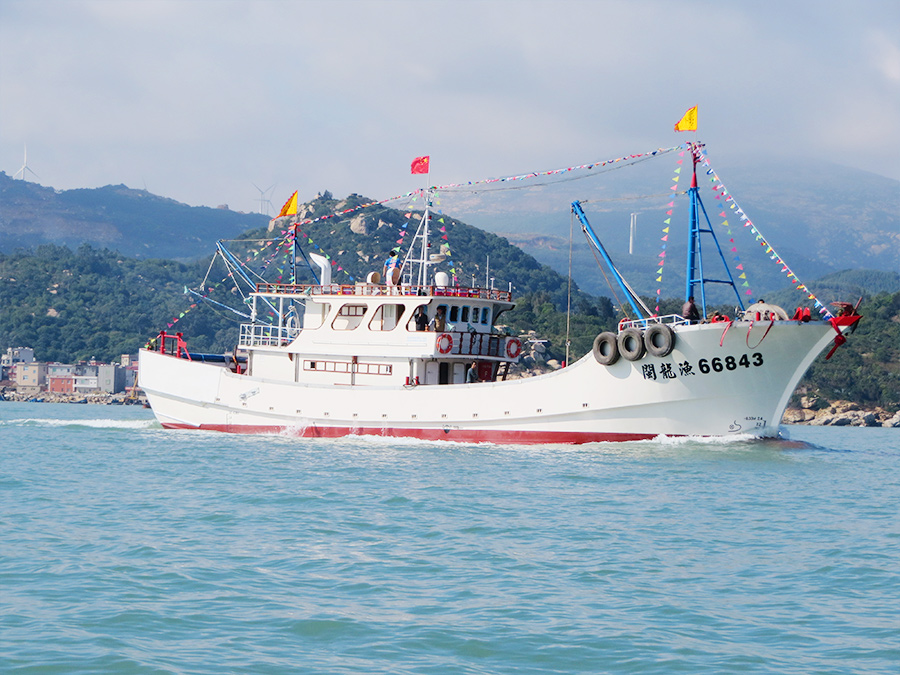 閩龍漁66843