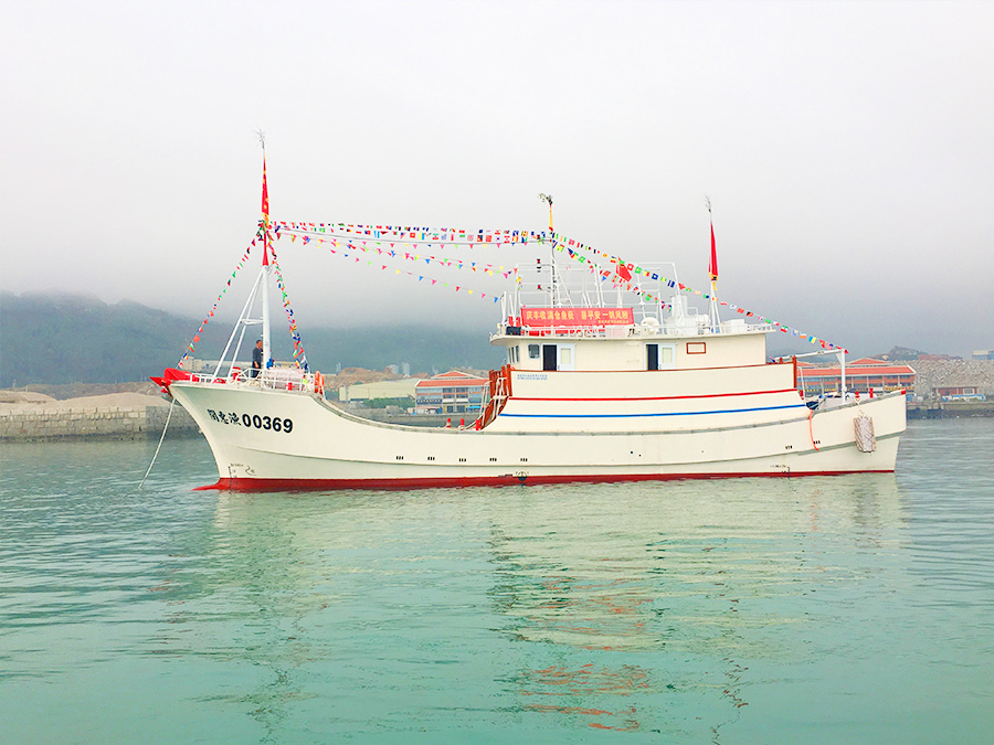 24.8 m 流剌網(wǎng)兼釣具漁船