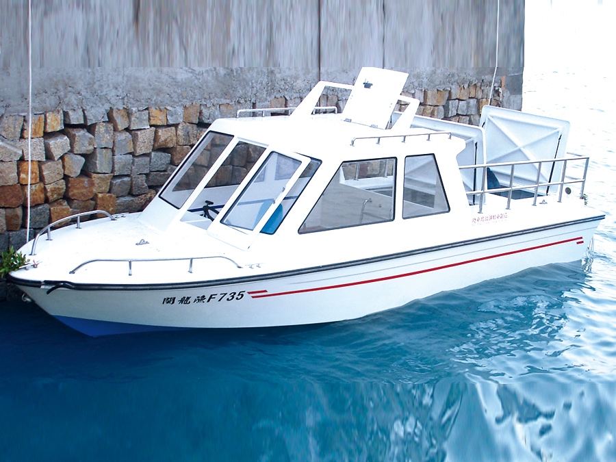 7.6m釣魚船