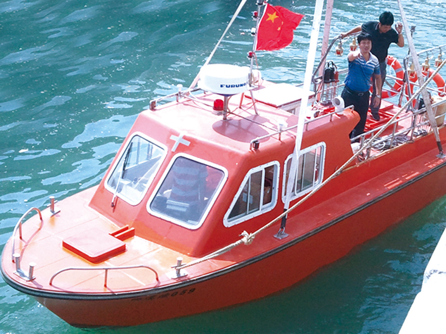 7.8m救助艇